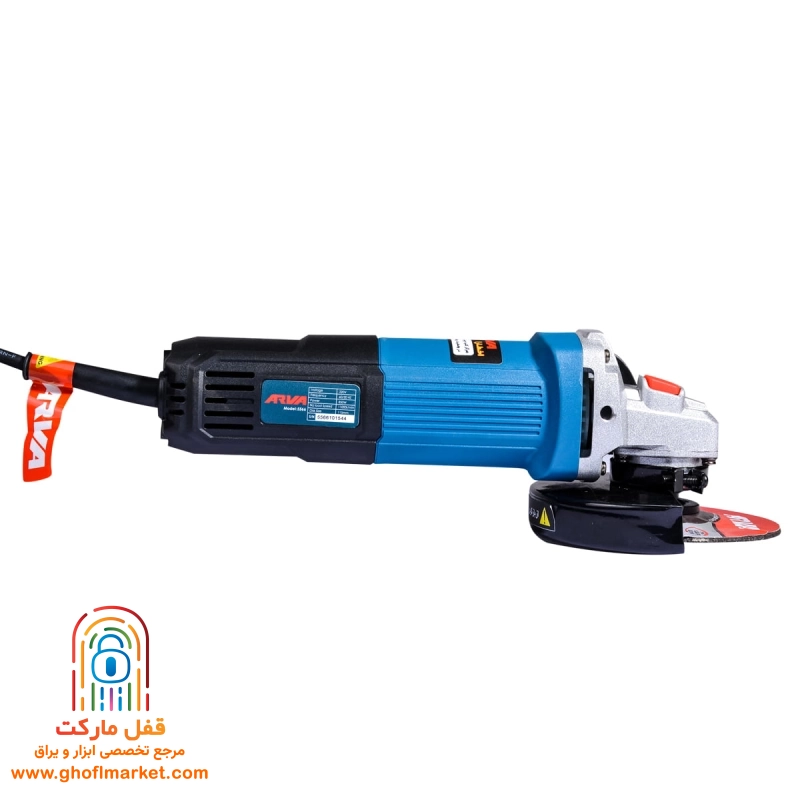 مینی فرز 850 وات آروا مدل 5566