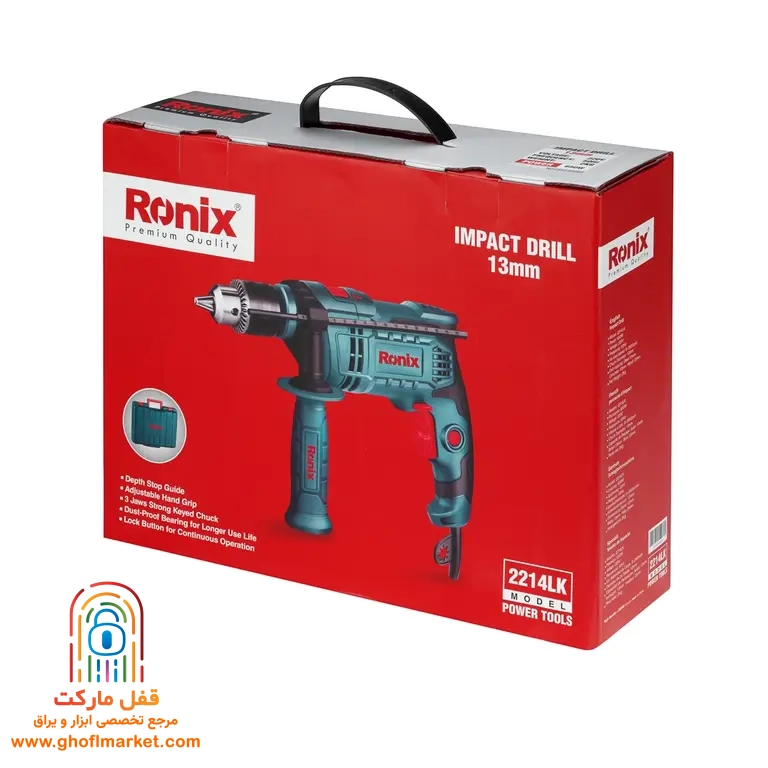 دریل چکشی رونیکس مدل 2214L
