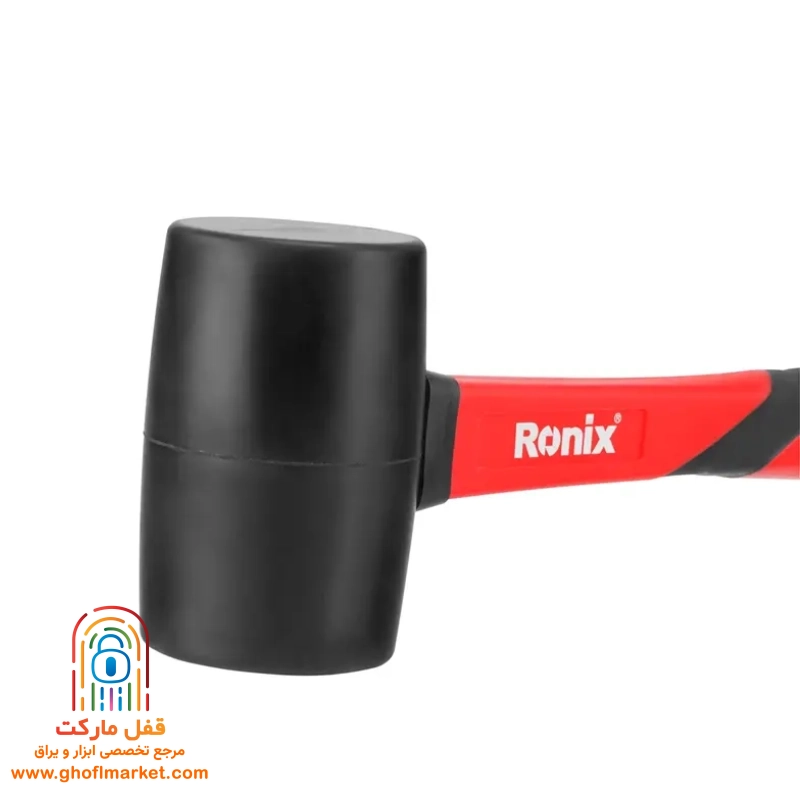 چکش لاستیکی رونیکس مدل RH-4730