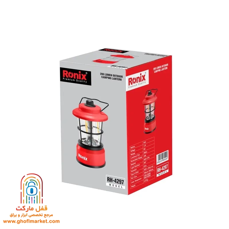 نورافکن فانوسی شارژی رونیکس مدل RH-4297