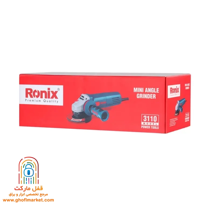 مینی فرز رونیکس مدل 3110N
