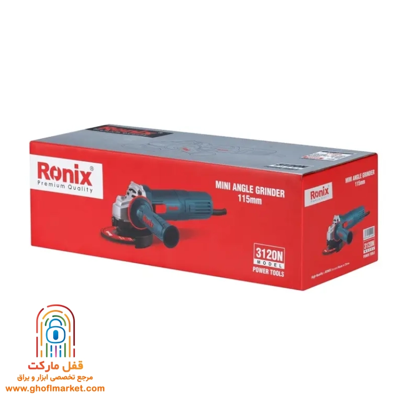 مینی فرز رونیکس مدل 3120N