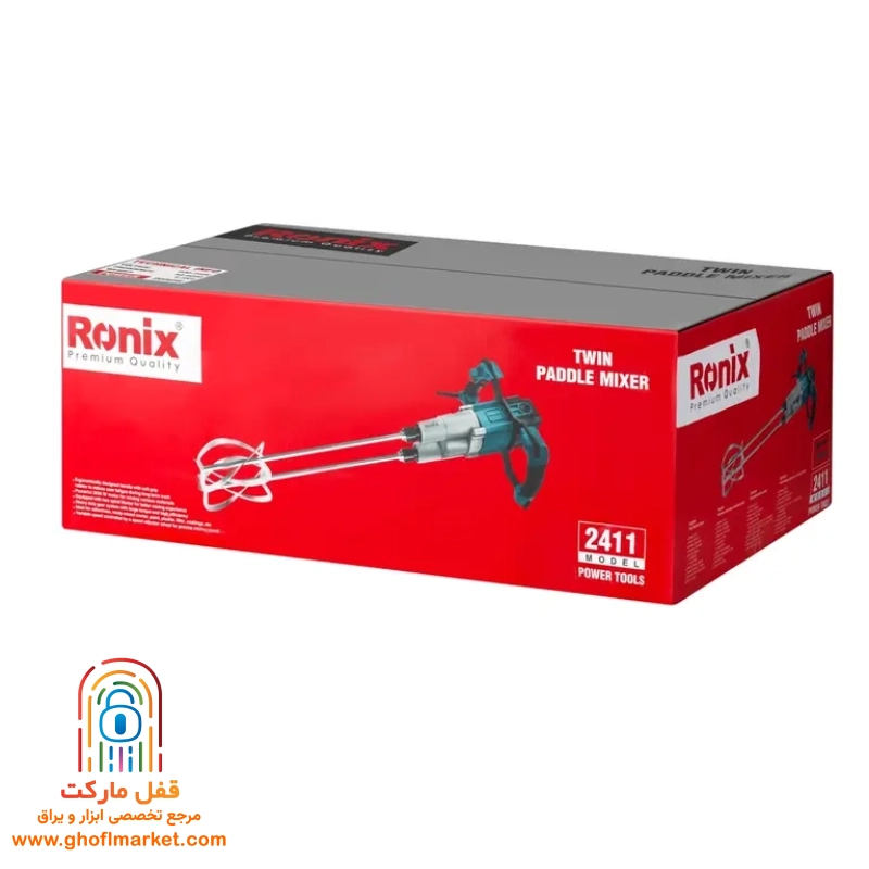 میکسر برقی رونیکس مدل 2411