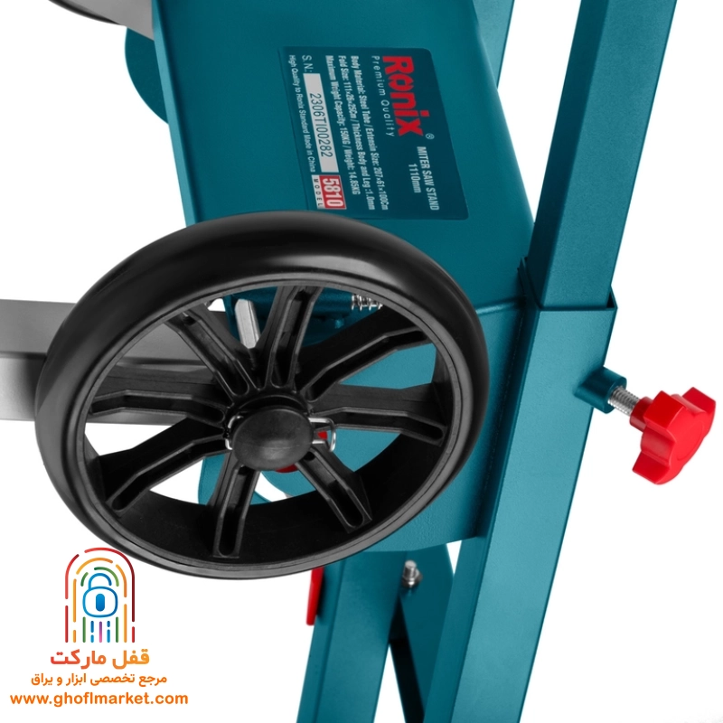 میز فارسی بر رونیکس مدل 5810