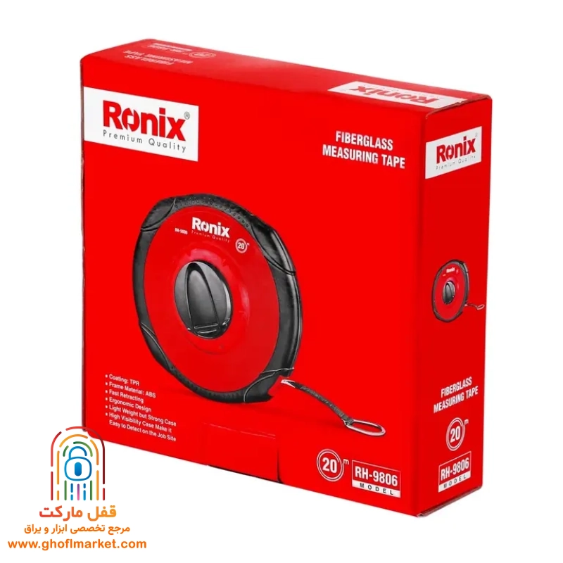 متر 20 متری رونیکس مدل RH-9806