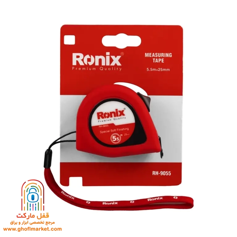 متر 5.5 متری رونیکس مدل RH-9055