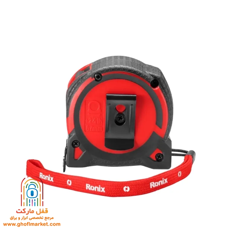 متر 5 متری رونیکس RH-9039