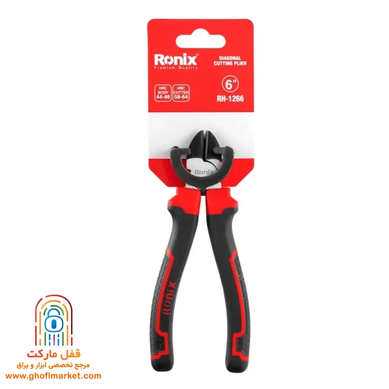سیم چین سایز 6 اینچ رونیکس مدل RH-1266