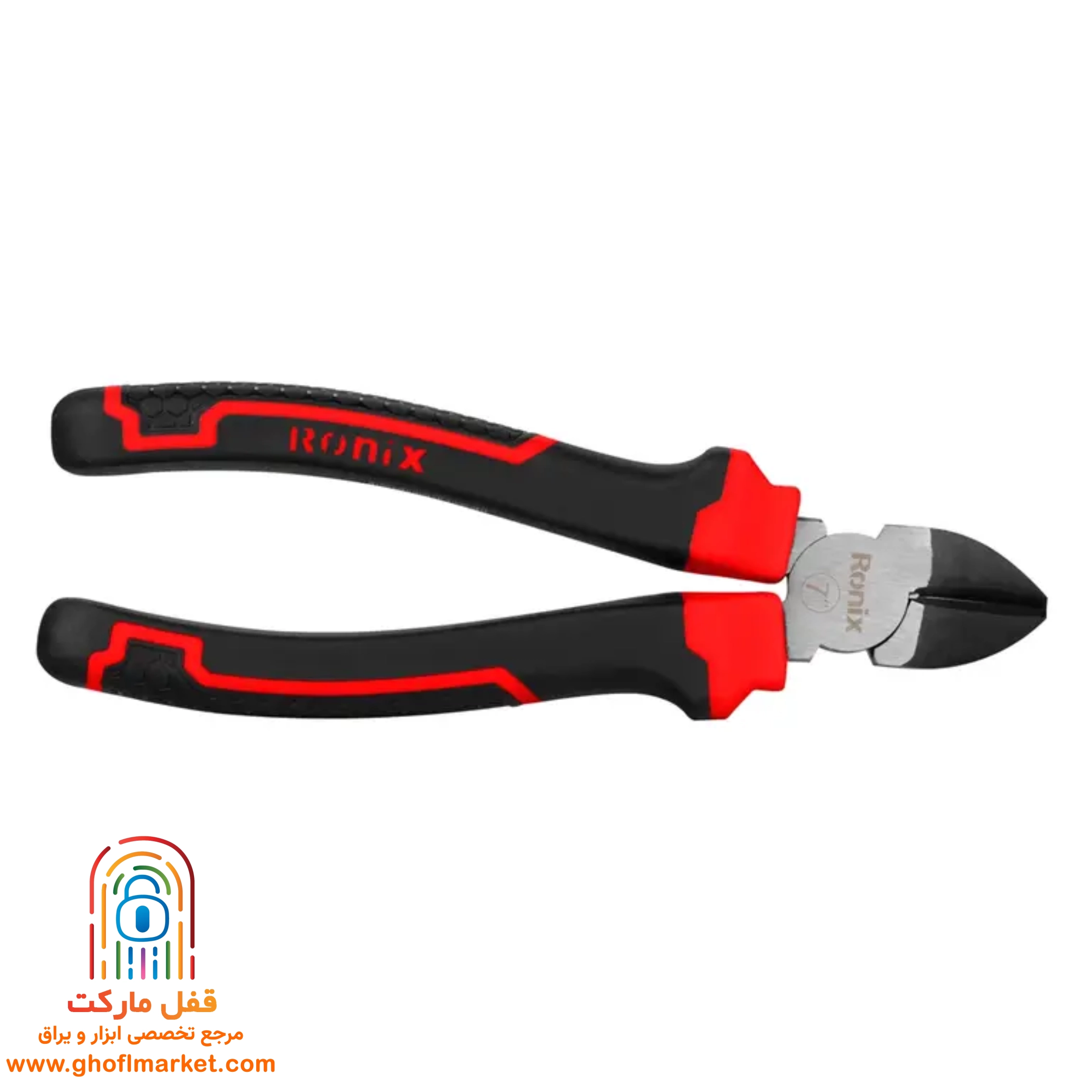 سیم چین سایز 7 اینچ رونیکس مدل RH-1267