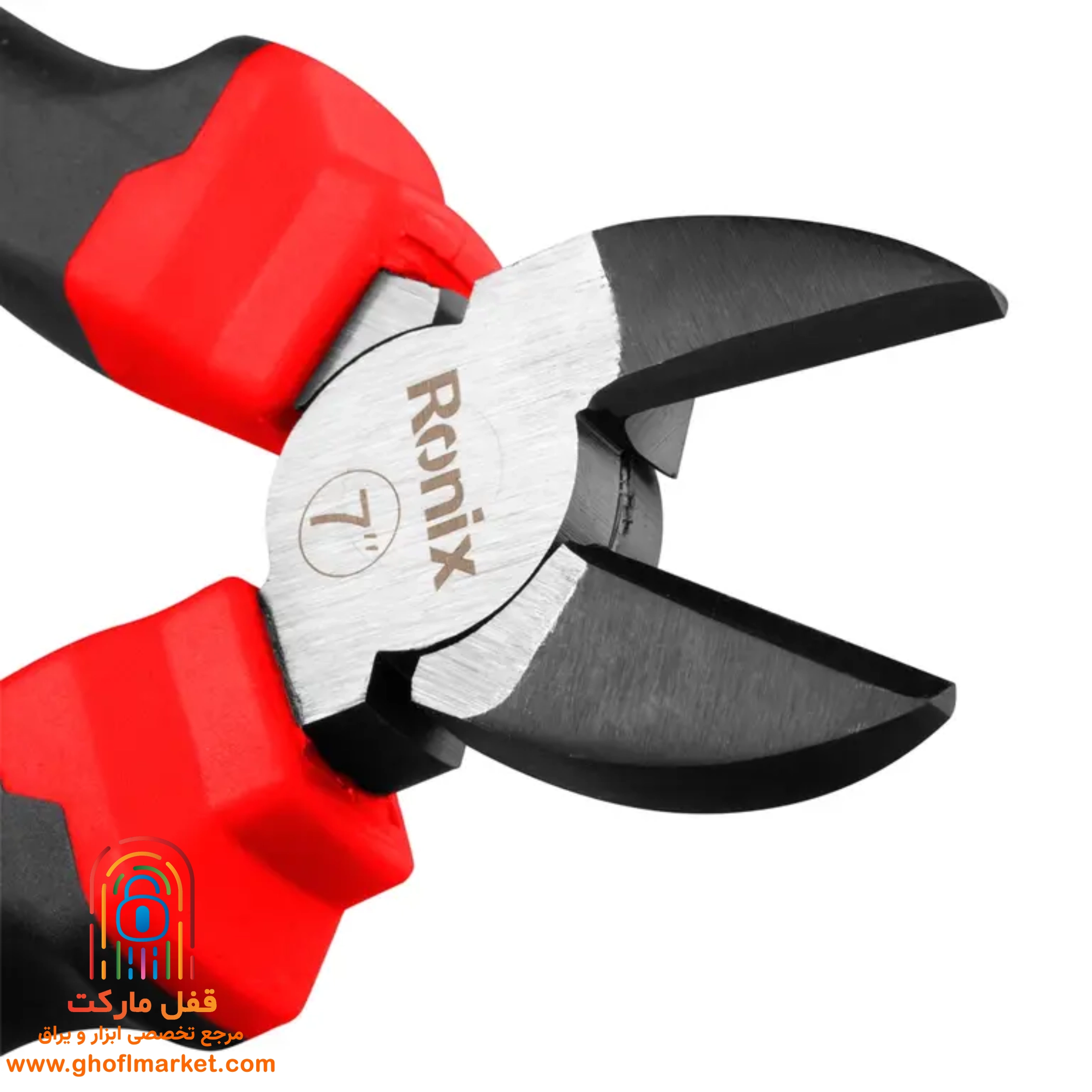 سیم چین سایز 7 اینچ رونیکس مدل RH-1267