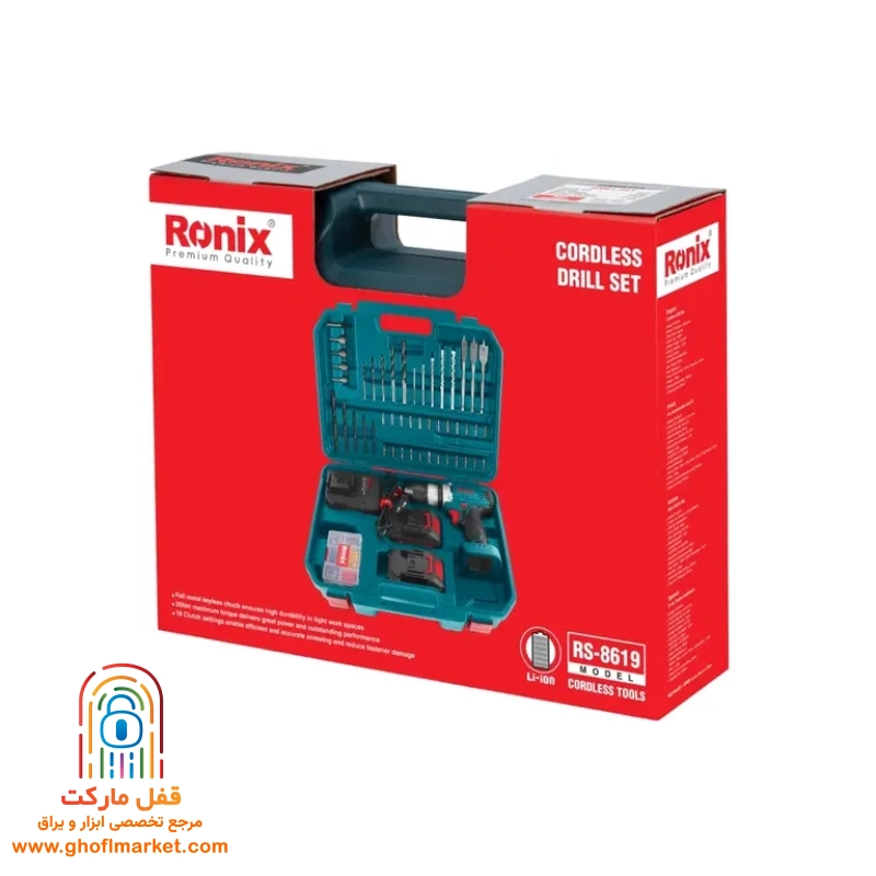 دریل شارژی چکشی 20 ولت رونیکس مدل RS-8619