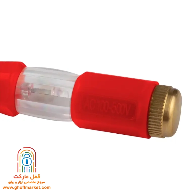 فازمتر سایز 140 میلی متری رونیکس مدل RH-2714