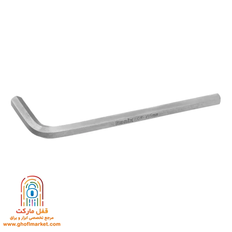 آچار آلن 5 میلی متری رونیکس  مدل RH-2005