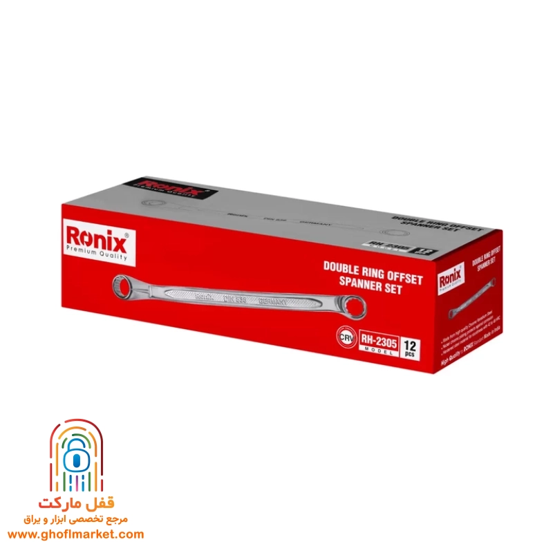 آچار 12 عددی دو سر رینگ کیفی رونیکس مدل RH-2305