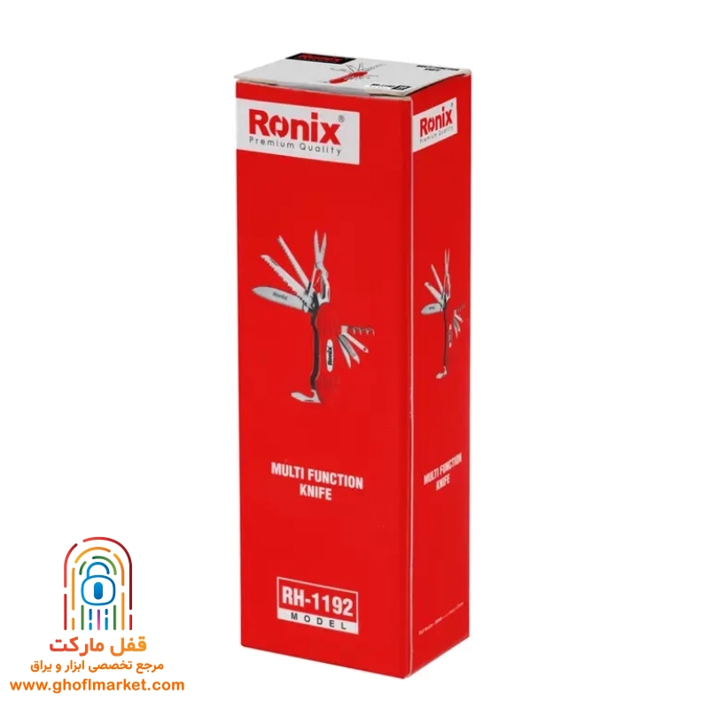 ابزار همه کاره تاشو رونیکس مدل RH-1192