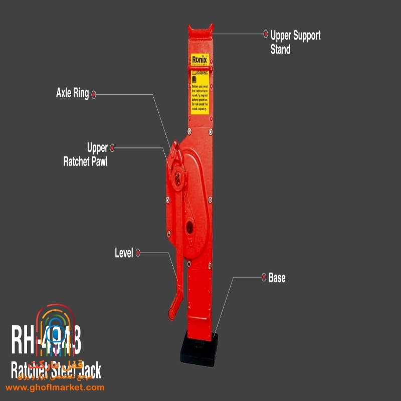 جک دنده ای 5 تن رونیکس مدل RH-4948