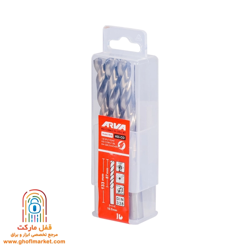 مته کبالت 5 درصد HSS سایز 10.5 آروا مدل 7518