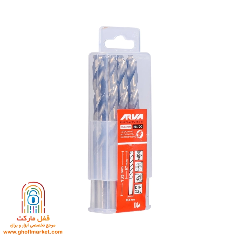 مته کبالت 5 درصد HSS سایز 10.5 آروا مدل 7518
