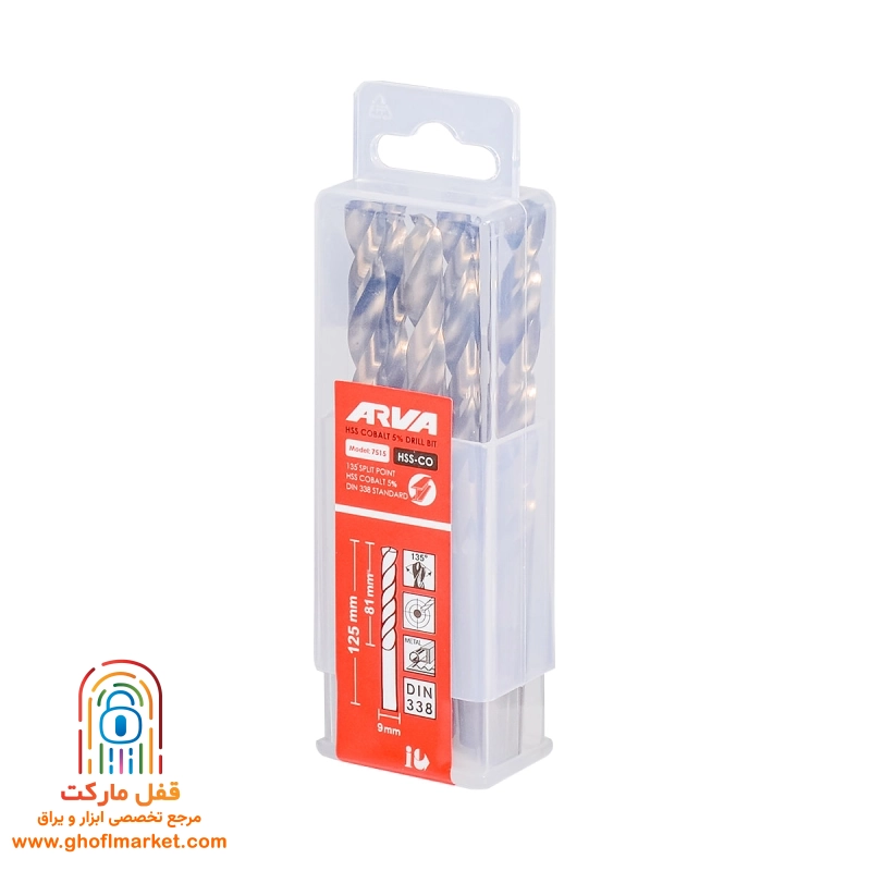 مته کبالت 5 درصد HSS سایز 9 آروا مدل 7515