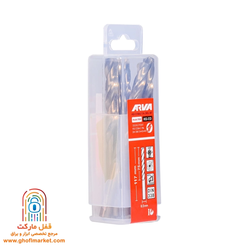 مته کبالت 5 درصد HSS سایز 8.5 آروا مدل 7514