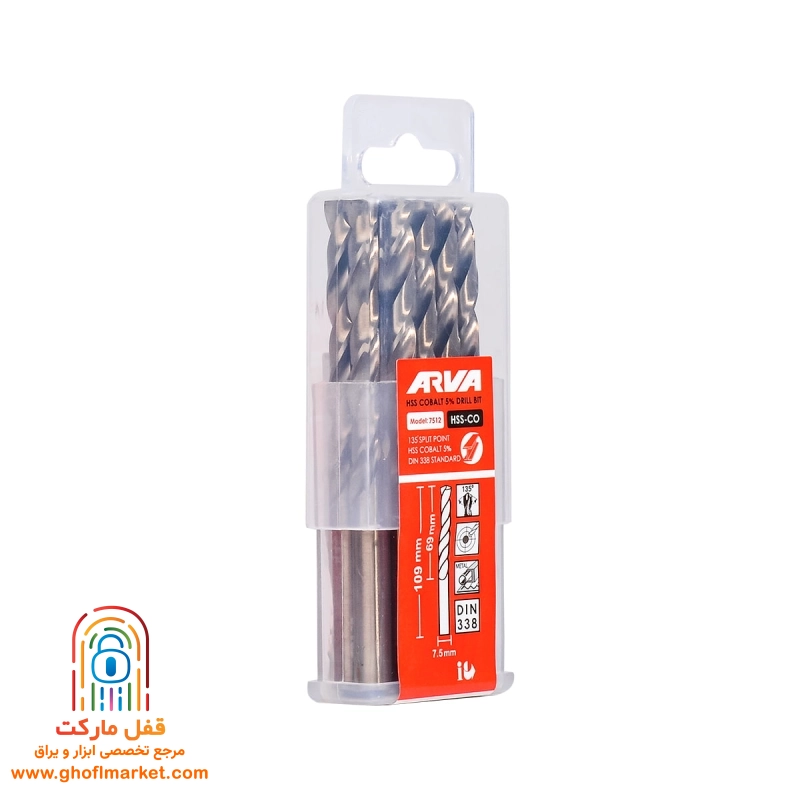 مته کبالت 5 درصد HSS سایز 7.5 مدل 7512