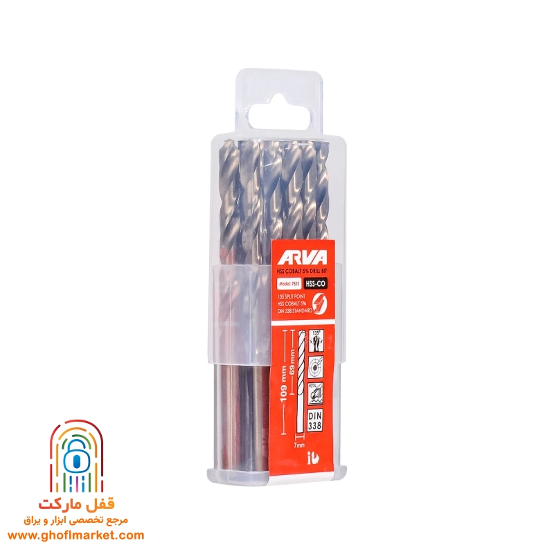 مته کبالت 5 درصد HSS سایز 7 آروا مدل 7511