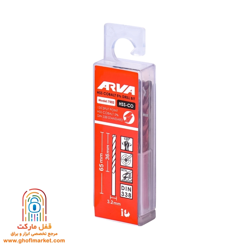 مته کبالت 5 درصد HSS سایز 3.2 مدل 7502
