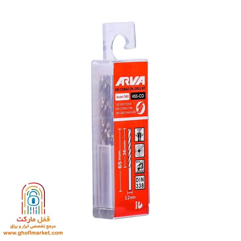 مته کبالت 5 درصد HSS سایز 3.2 مدل 7502