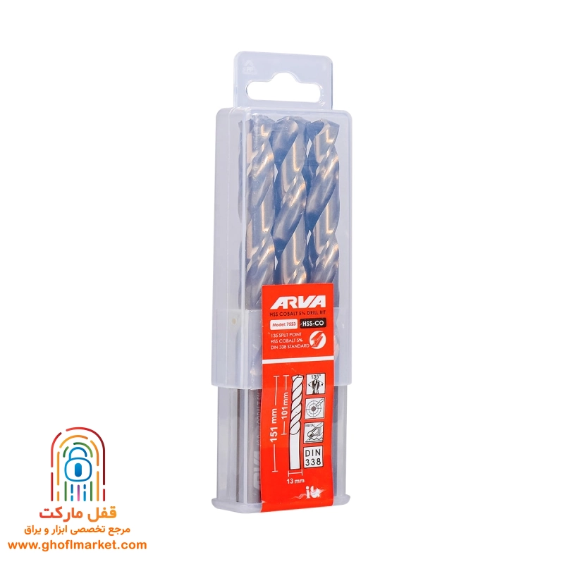 مته کبالت 5 درصد HSS سایز 13 آروا مدل 7523