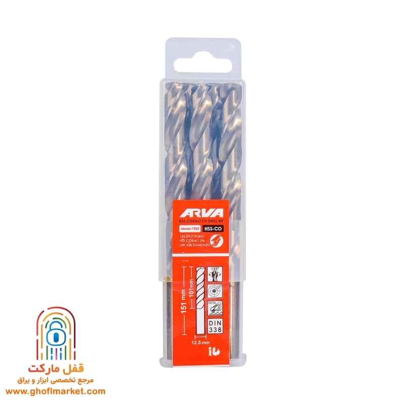 مته کبالت 5 درصد HSS سایز 12.5 آروا مدل 7522