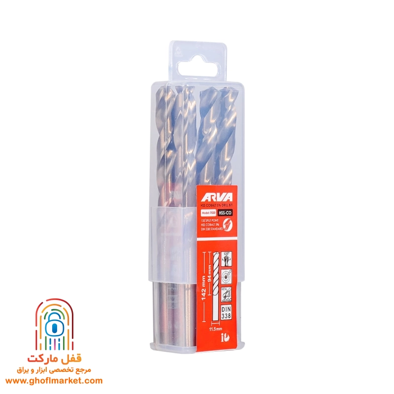 مته کبالت 5 درصد HSS سایز 11.5 آروا مدل 7520