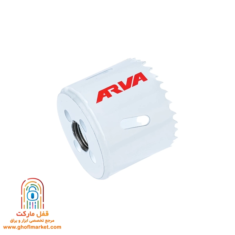 گردبر بای متال 51 میلیمتر مدل 7850
