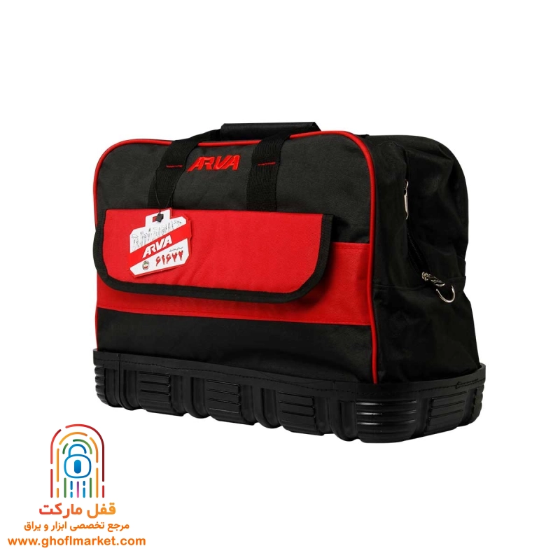 کیف ابزار کف لاستیکی 30 سانتی آروا مدل 4507