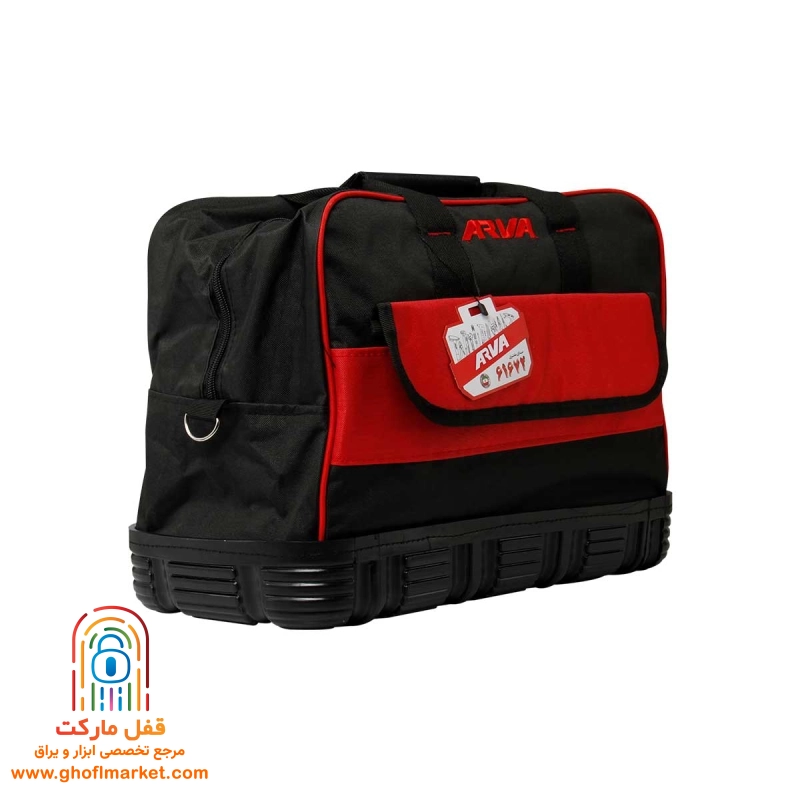 کیف ابزار کف لاستیکی 30 سانتی آروا مدل 4507