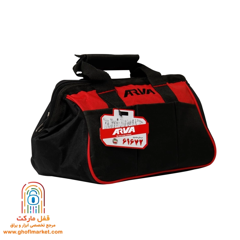 کیف ابزار 30 سانتی آروا مدل 4501