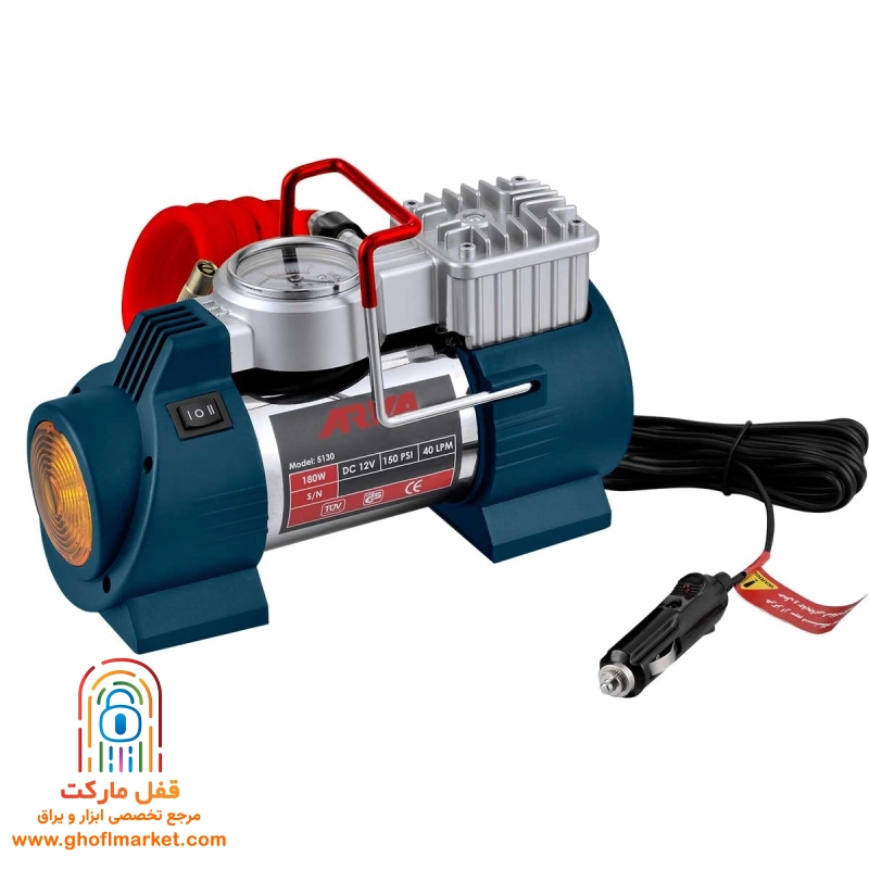 کمپرسور باد فندکی تک سیلندر آروا مدل 5130