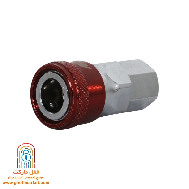 کوپلینگ 20SF آروا مدل 3460