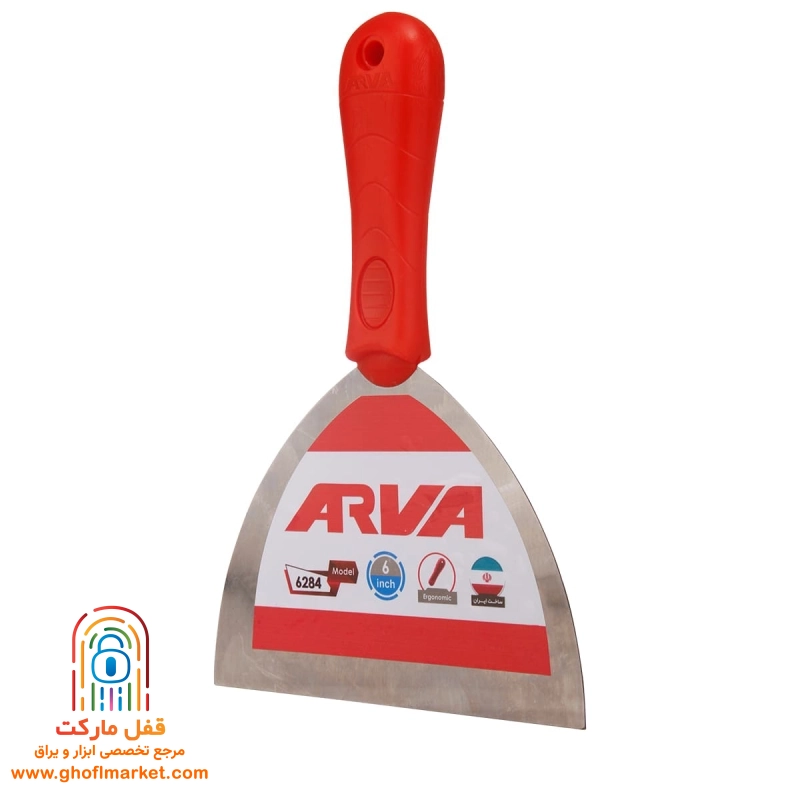 کاردک 6 اینچ آروا مدل 6284