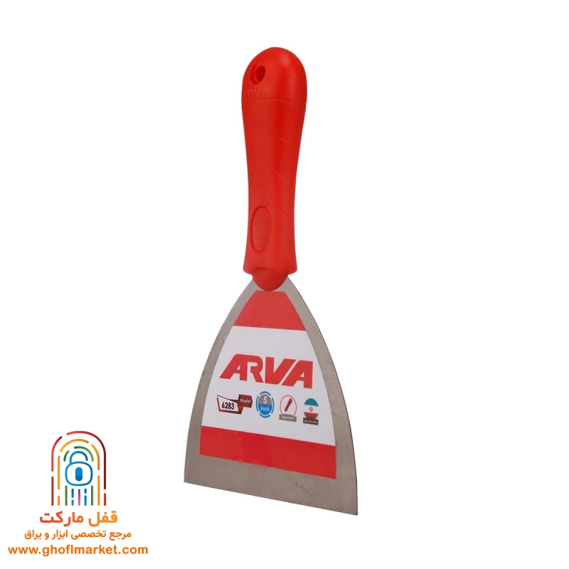 کاردک 5 اینچ آروا مدل 6283