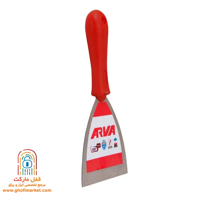 کاردک 5 اینچ آروا مدل 6283