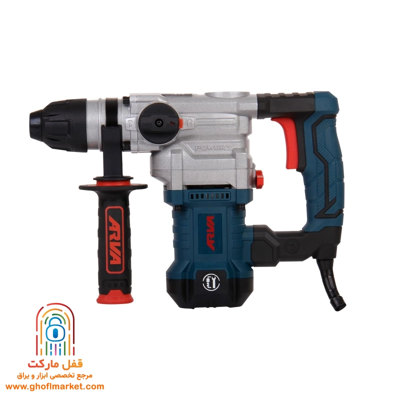 بتن کن 1000 وات آروا مدل 5206