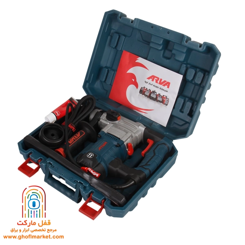 بتن کن 1000 وات آروا مدل 5206