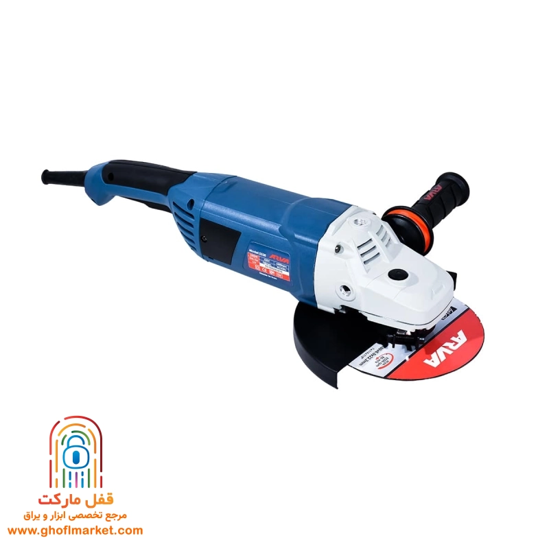 فرز سنگبری 2600 وات آروا مدل 5538