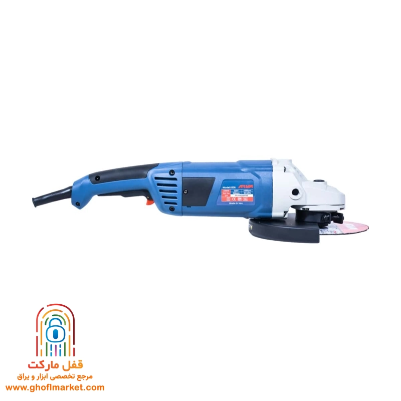 فرز سنگبری 2600 وات آروا مدل 5538