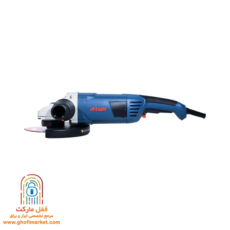 فرز سنگبری 2600 وات آروا مدل 5538