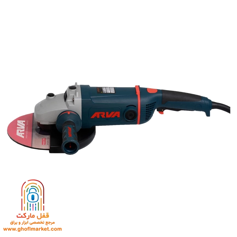 فرز سنگبری 2600 وات آروا مدل 5534