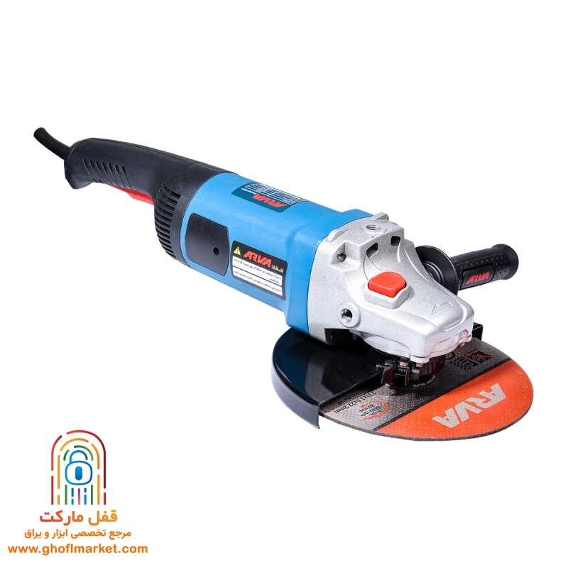 فرز سنگبری 2500 وات آروا مدل 5539