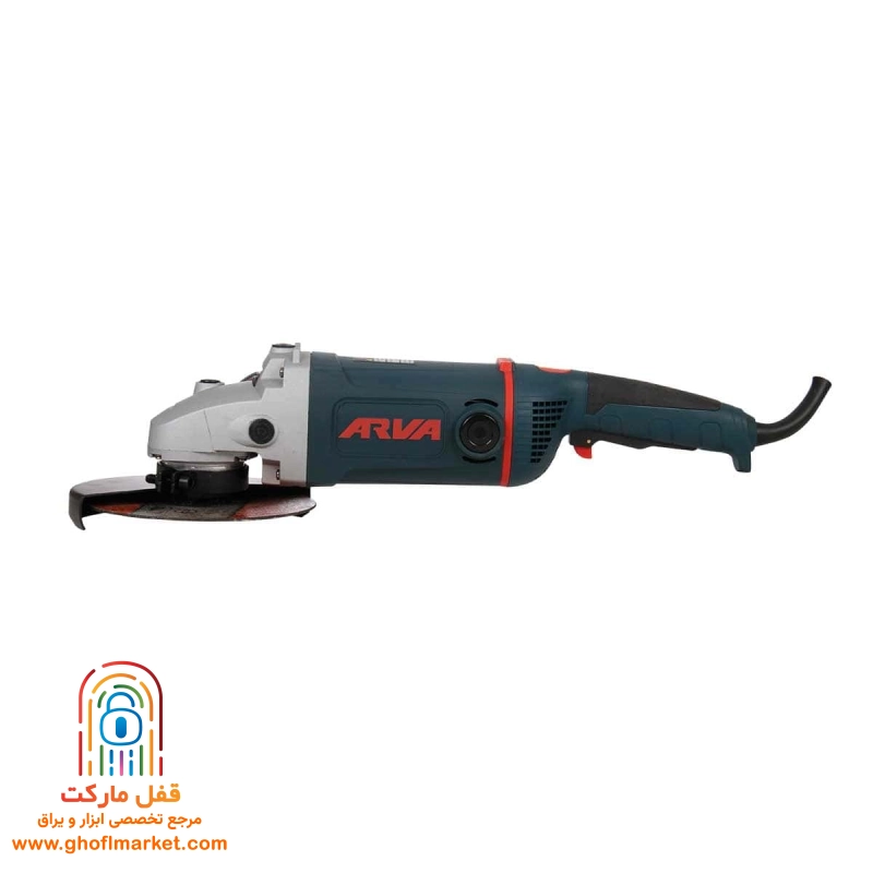 فرز آهنگری 2600 وات آروا مدل 5504
