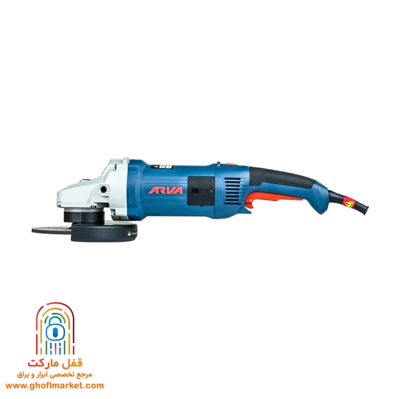 فرز آهنگری 2400 وات آروا مدل 5511