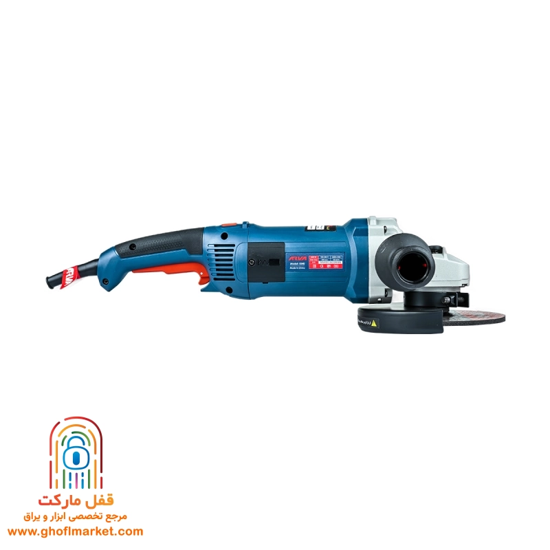 فرز آهنگری 2400 وات آروا مدل 5511